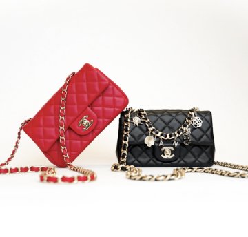 Classic Mini Rectangular Flap (Denim or Spring/Summer & Neutral Tones)
