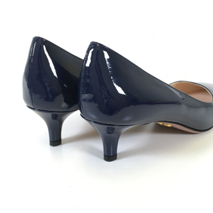 Prada Patent Pumps, Sz 35.5 - Luxe Du Jour