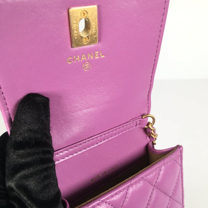 CHANEL Pearl Crush Mini Square | Pink Lambskin Gold Hardware – loveholic