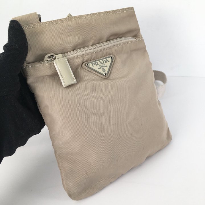 Prada Mini Nylon Crossbody Luxe Du Jour