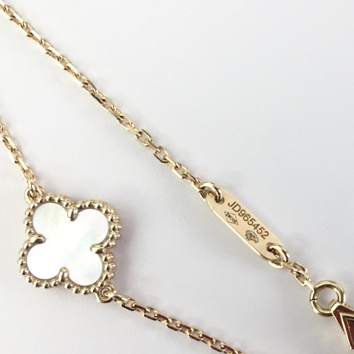 Van Cleef and Arpels Sweet Alhambra Bracelet Luxe Du Jour