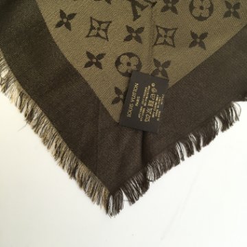 Louis Vuitton Silk Scarf - Luxe Du Jour