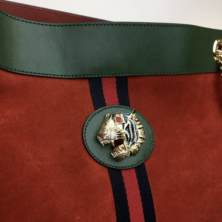 Gucci Rajah Tote Luxe Du Jour