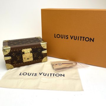 Louis Vuitton Coffret Tresor 24 - Luxe Du Jour