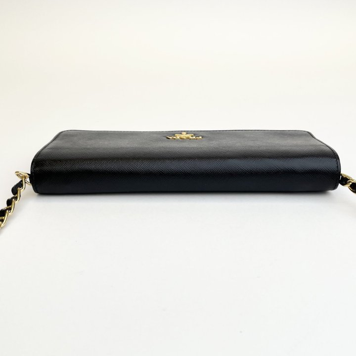 Prada Wallet On Chain - Luxe Du Jour