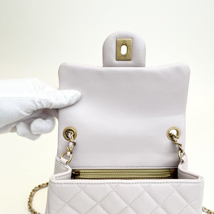 Chanel Mini Square Pearl Crush Lilac Lambskin GHW - Luxe Du Jour