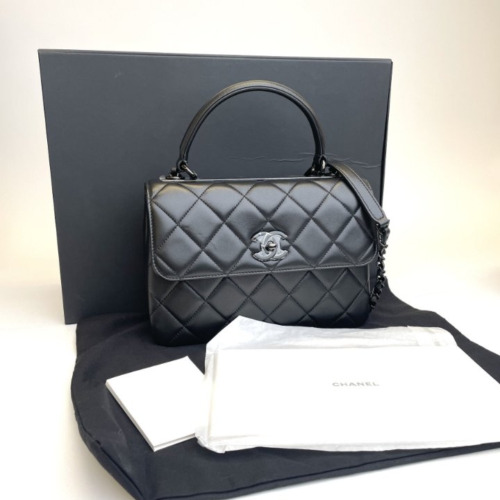 Chanel Trendy CC Flap - Luxe Du Jour