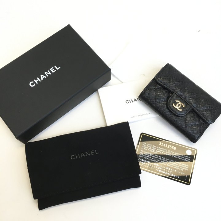 Chanel Classic Key Pouch - Luxe Du Jour