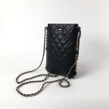 chanel pouch with chain
