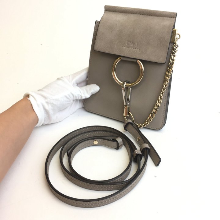 Chloe Faye Phone Bag - Luxe Du Jour