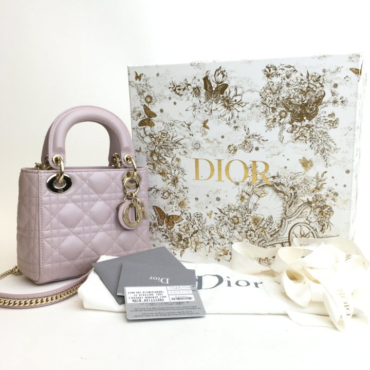 Dior Lady Dior Mini Luxe Du Jour