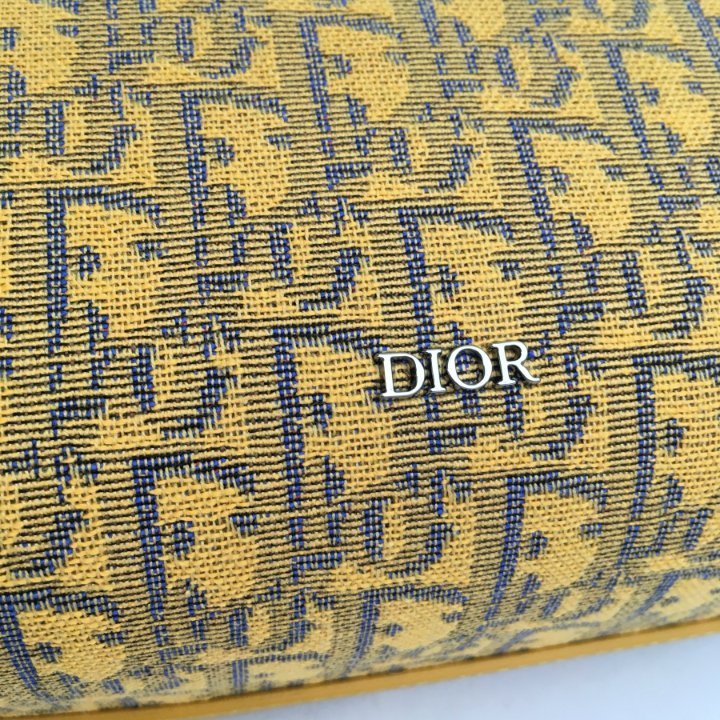 Dior Lingot 22 - Luxe Du Jour