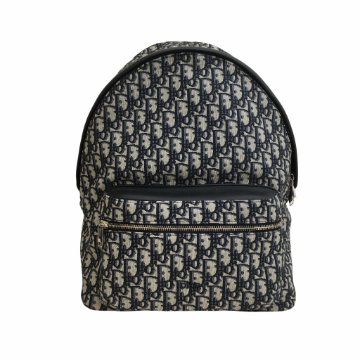 Dior Rider Backpack - Luxe Du Jour