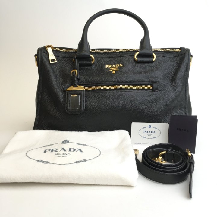 Prada Vitello Daino Shopping Bag - Luxe Du Jour