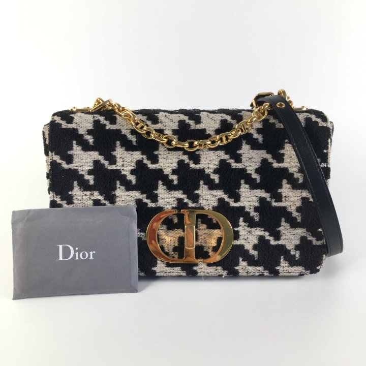 Dior Caro Bag Luxe Du Jour