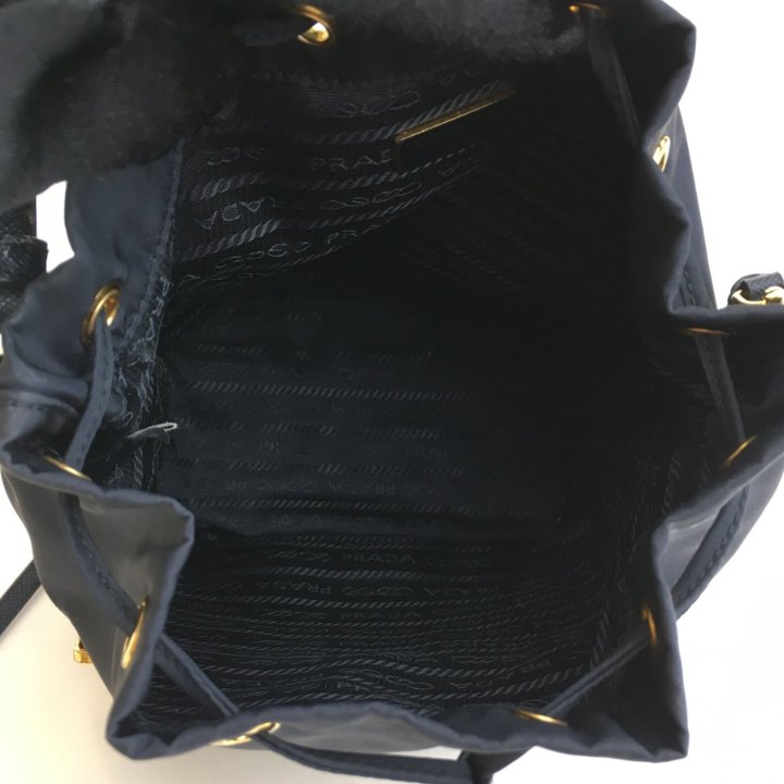 Prada Re-Nylon Bucket Bag - Luxe Du Jour
