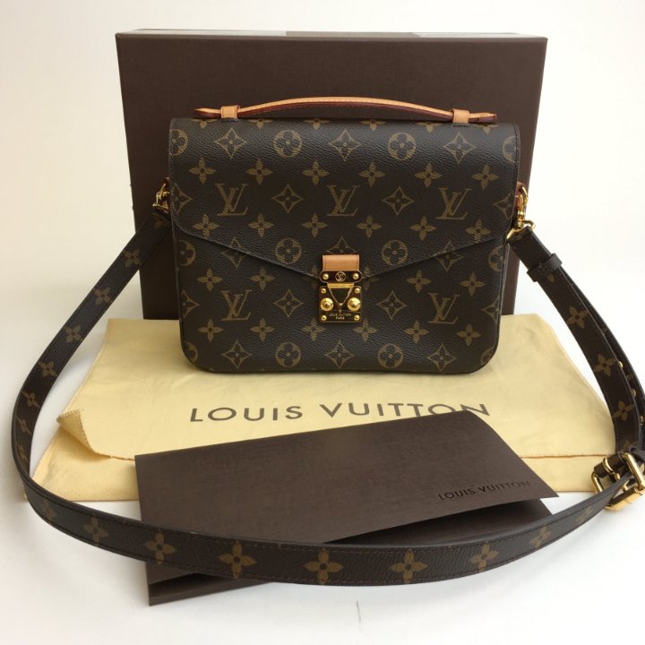 Louis Vuitton Pochette Metis - Luxe Du Jour