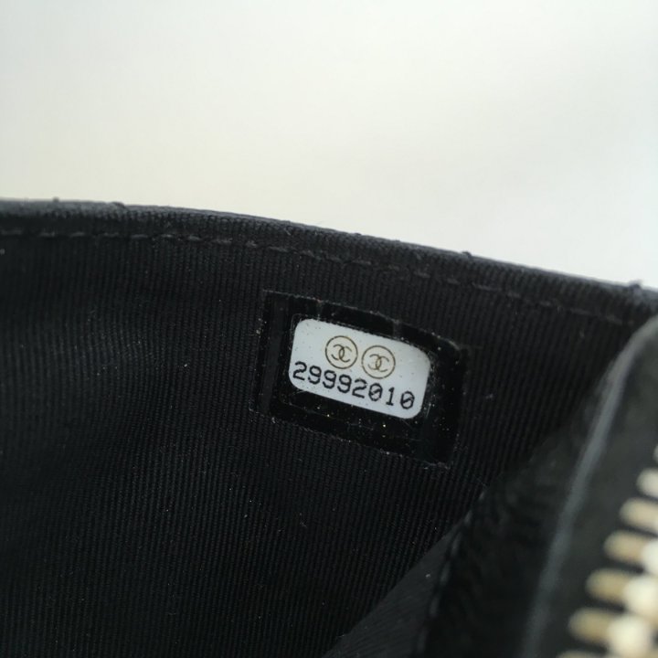 Chanel Card Holder - Luxe Du Jour