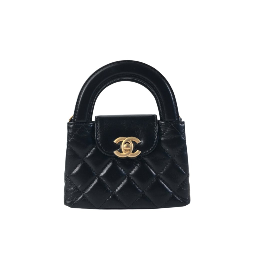 Chanel Nano Kelly Shopping Bag - Luxe Du Jour
