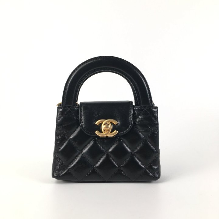 Chanel Micro Kelly Shopping Bag - Luxe Du Jour
