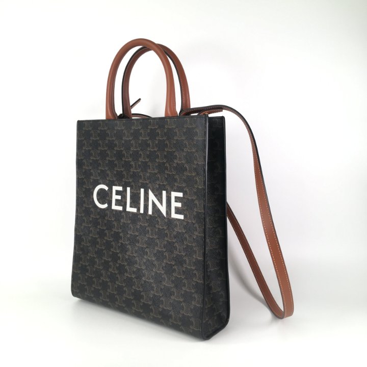 Celine Small Cabas Vertical Tote - Luxe Du Jour