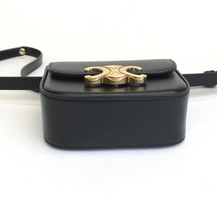 Celine Mini Claude | Black Gold Handbag - Luxe Du Jour