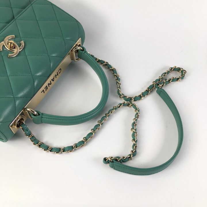 Chanel Trendy CC Small Green Lambskin - Luxe Du Jour