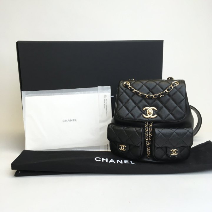 Chanel Small 23A Duma Backpack - Luxe Du Jour