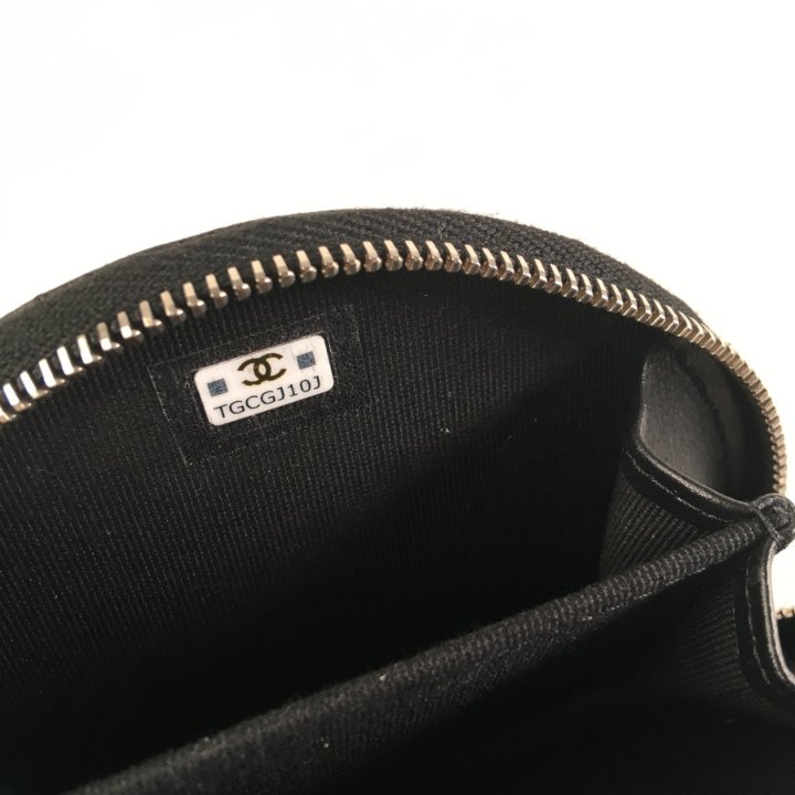 Chanel Boy Coin Purse - Luxe Du Jour