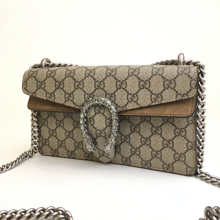 Gucci Dionysus Small Luxe Du Jour