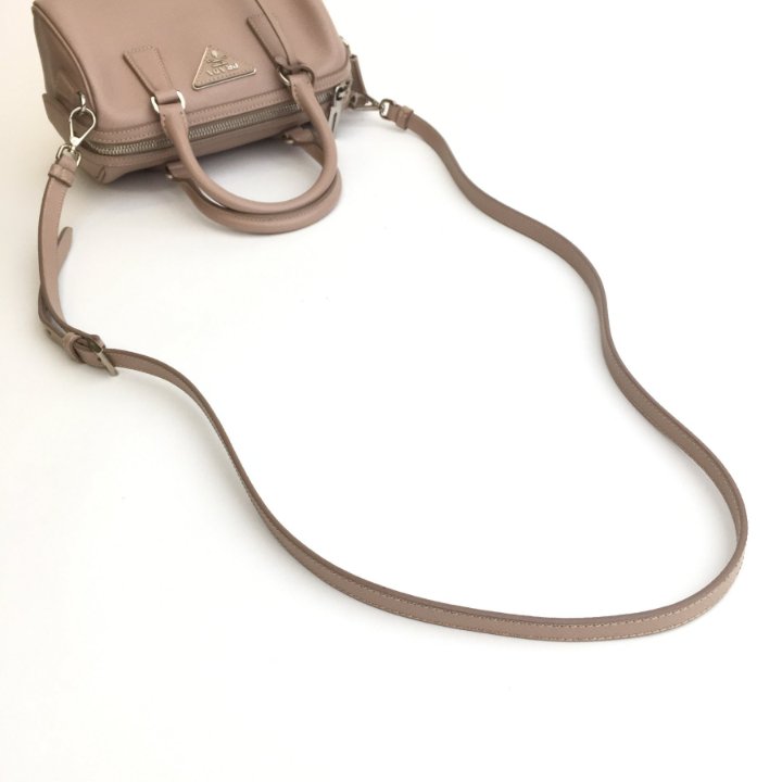Prada Mini Top Handle - Luxe Du Jour