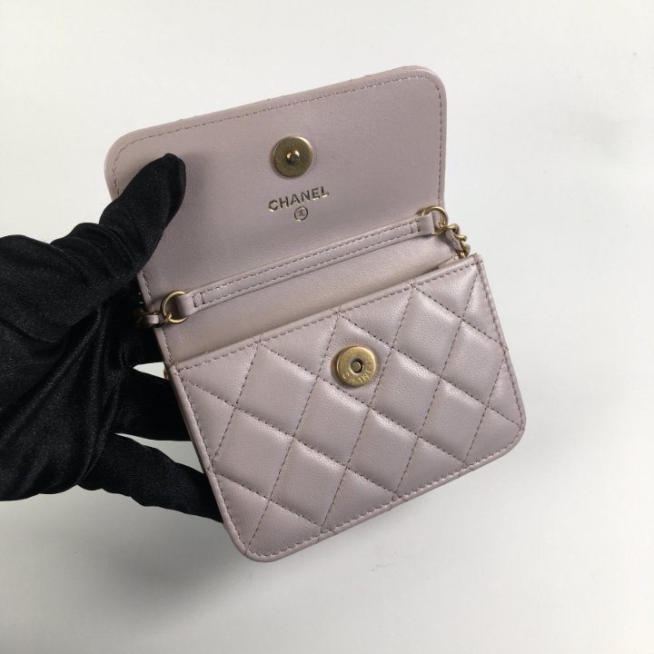 Chanel Pearl Crush Wallet With Chain Mini Lilac Lambskin GHW