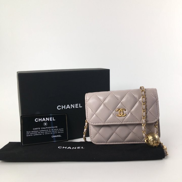 Chanel Pearl Crush Wallet With Chain Mini Lilac Lambskin GHW