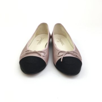 Chanel Ballerina Flats Sz 37.5 - Luxe Du Jour