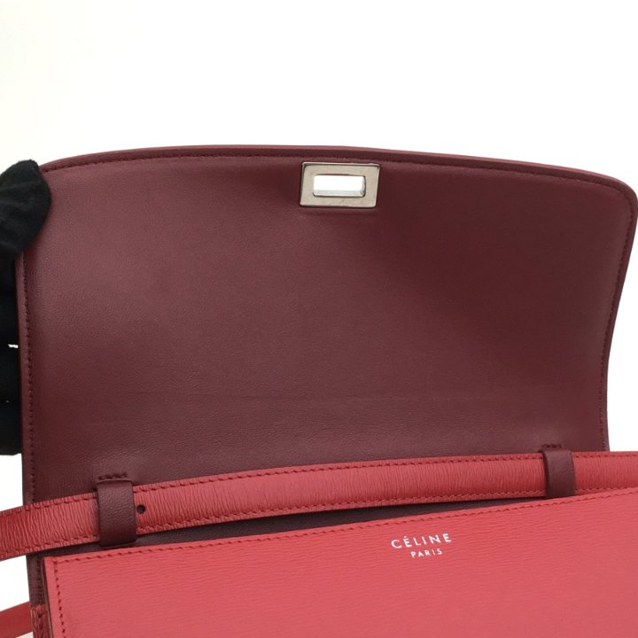 Celine Medium Box Bag - Luxe Du Jour