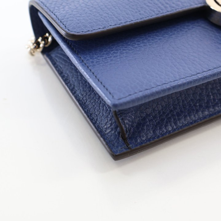Gucci Interlocking G Wallet on Chain (WOC) - Luxe Du Jour
