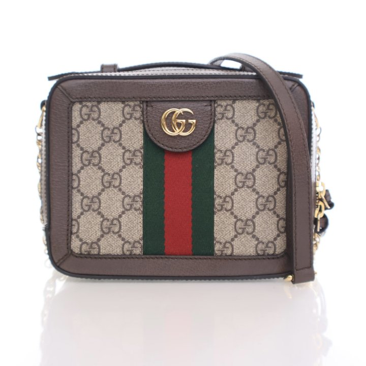 Gucci Ophidia Mini Vanity Supreme - Luxe Du Jour