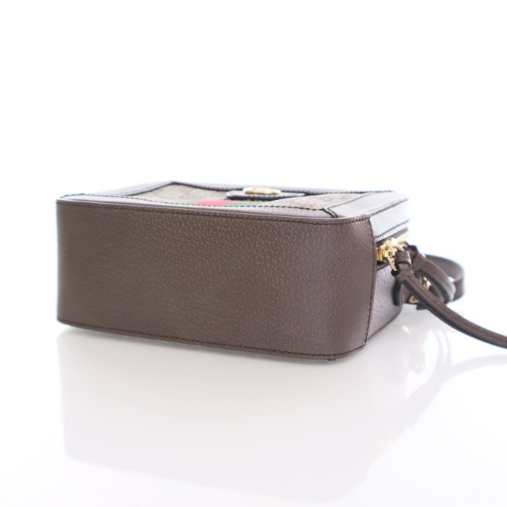 Gucci Ophidia Mini Vanity Supreme - Luxe Du Jour