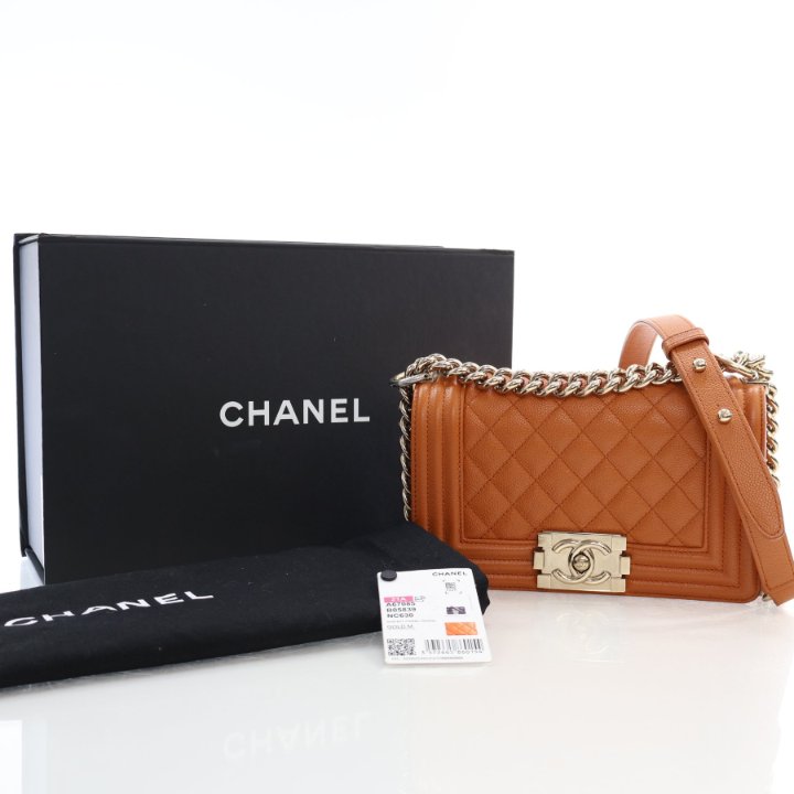Chanel Small Caramel Caviar Boy Bag - Luxe Du Jour