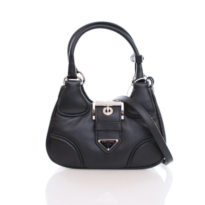 Prada Moon Padded Nappa Leather Bag - Luxe Du Jour