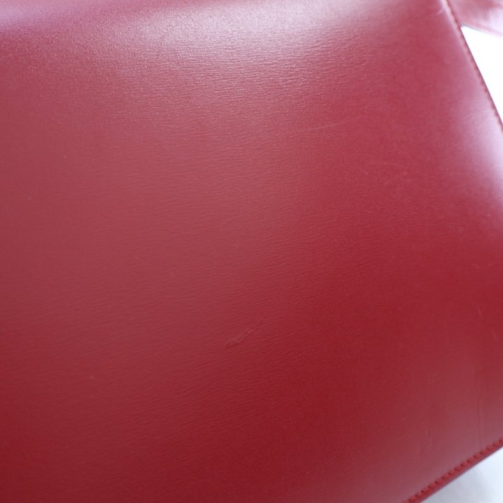 Celine Medium Smooth Calfskin Box Bag - Luxe Du Jour