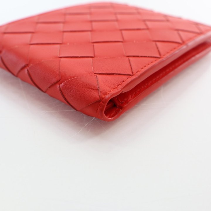 Bottega Veneta Intrecciato Bifold Wallet - Luxe Du Jour