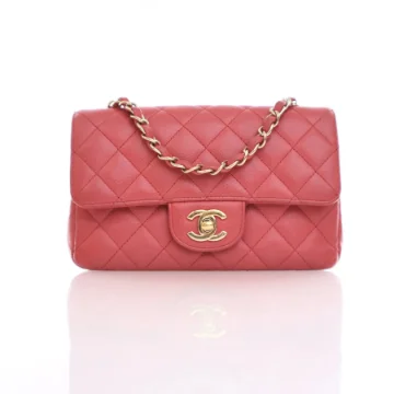Chanel Mini Rectangle Pink Caviar