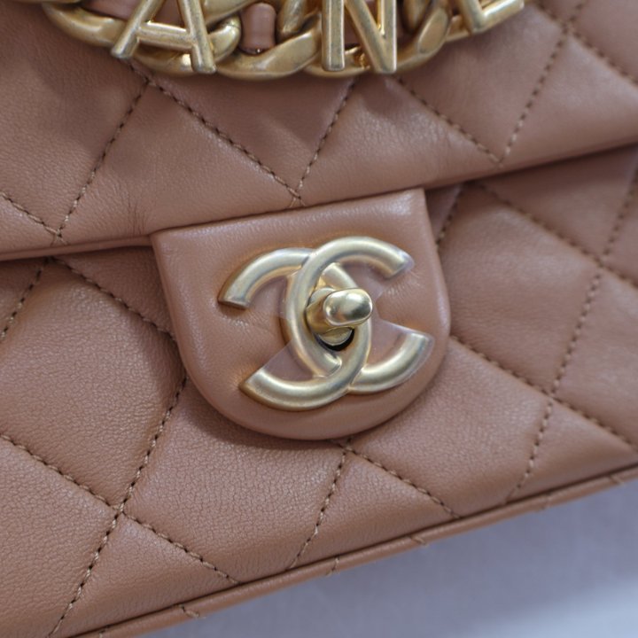 Chanel 23P Chaine Lettre Flap Brown Lambskin - Luxe Du Jour