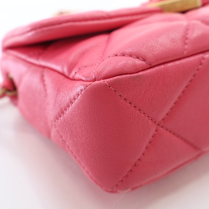 Chanel Coco Love CC Heart Mini Flap Pink Lambskin - Luxe Du Jour
