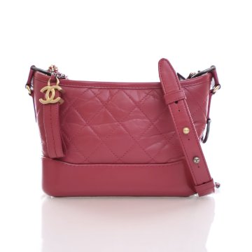 Chanel Gabrielle Hobo Bag Small Pink Distressed Calfskin