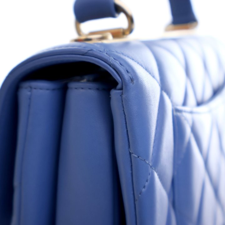 Chanel Trendy CC Small Blue Lambskin - Luxe Du Jour