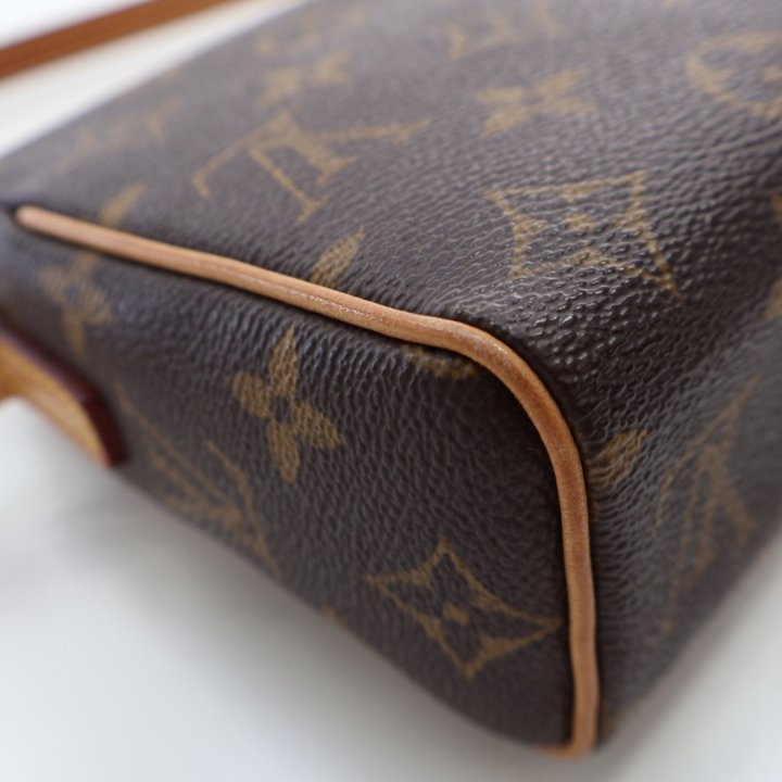 Louis Vuitton Mini Recital - Luxe Du Jour