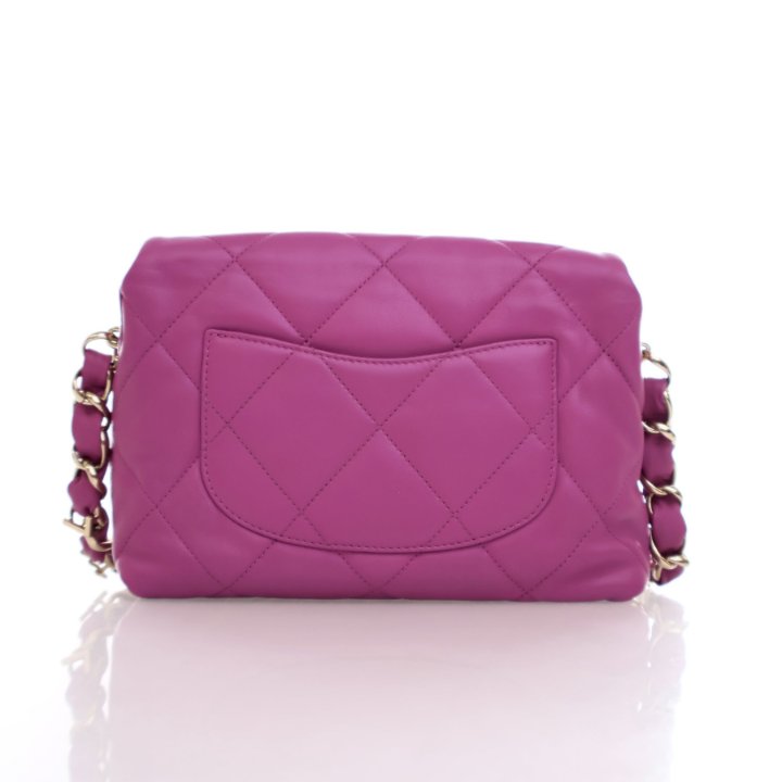Chanel Small Purple Lambskin Logo Chain Strap Flap Bag