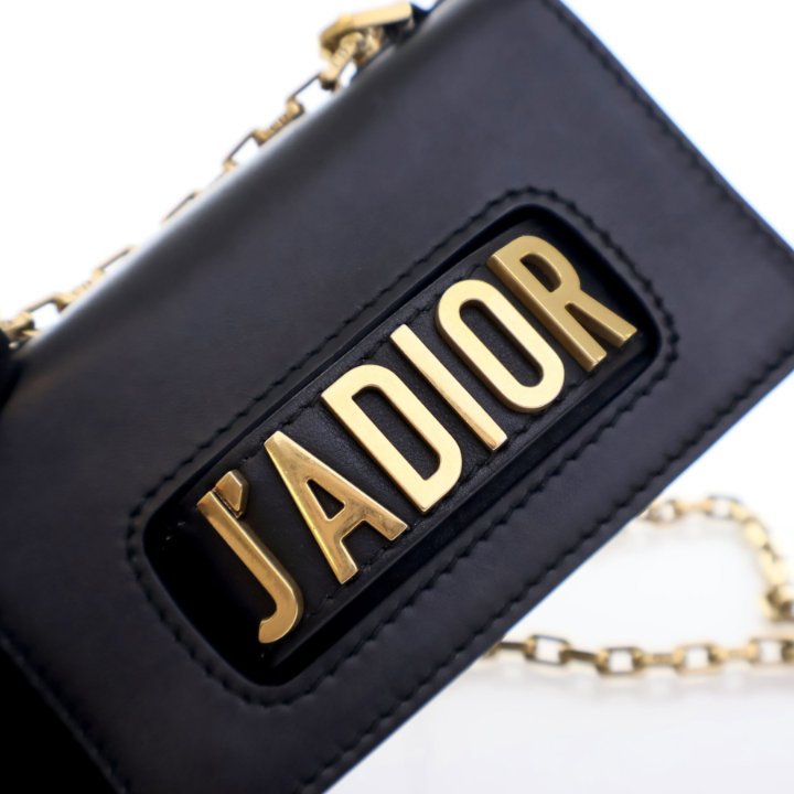 Dior Small J'Adior Bag Luxe Du Jour